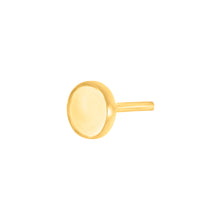 Load image into Gallery viewer, Men&#39;s Earring Stud Plate 5mm Gold
